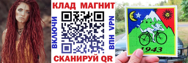 Купить наркотики сайты Данилов МДМА  Мефедрон  A PVP  ГАШИШ  МАРИХУАНА  АМФЕТАМИН 