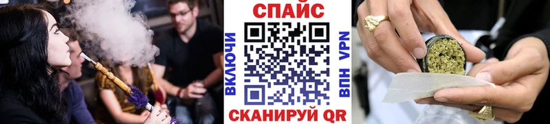купить наркоту  Данилов  Бутират бутик 