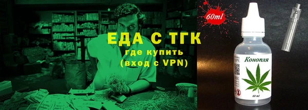 jwh Покачи