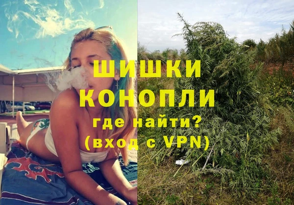 первитин Алзамай