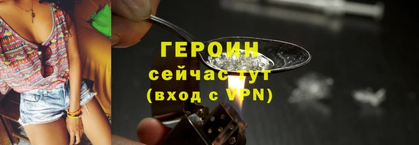 индика Покров