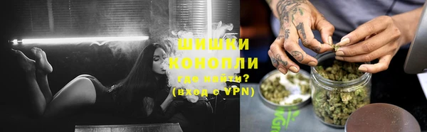 первитин Алзамай