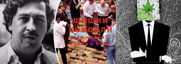 гашиш Алексин