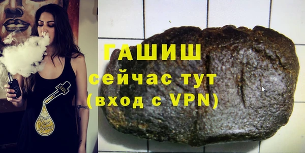 твердый Алексеевка