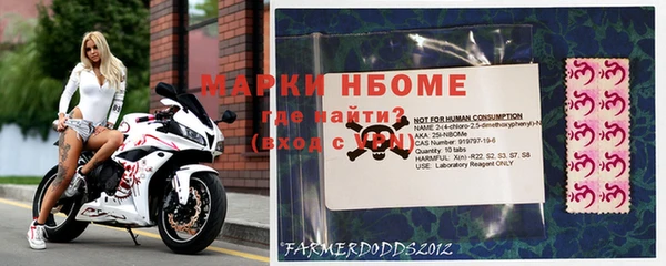твердый Алексеевка