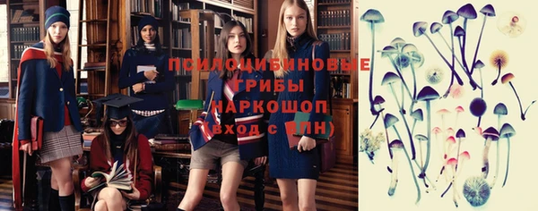 первитин Алзамай