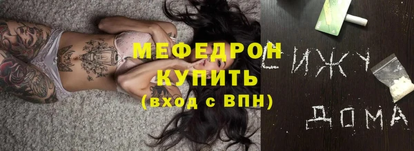 марки lsd Абдулино