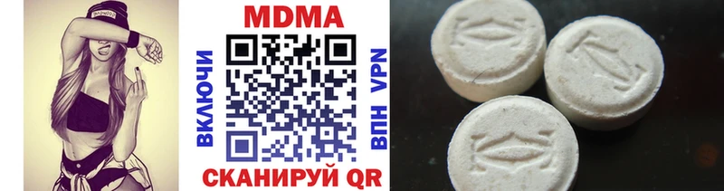 kraken ССЫЛКА  Данилов  MDMA VHQ 