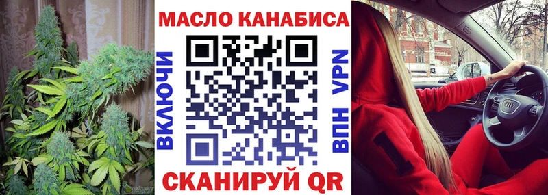 Дистиллят ТГК вейп  MEGA зеркало  Данилов 