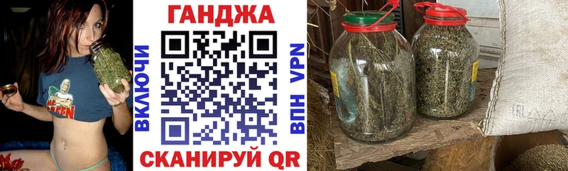 Бошки Шишки индика  наркошоп  Данилов 
